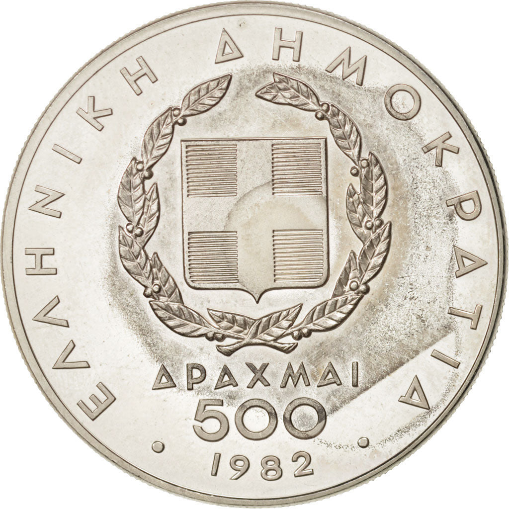 Greece, 500 Drachmai, 1982, AU(55-58), Silver, KM:140