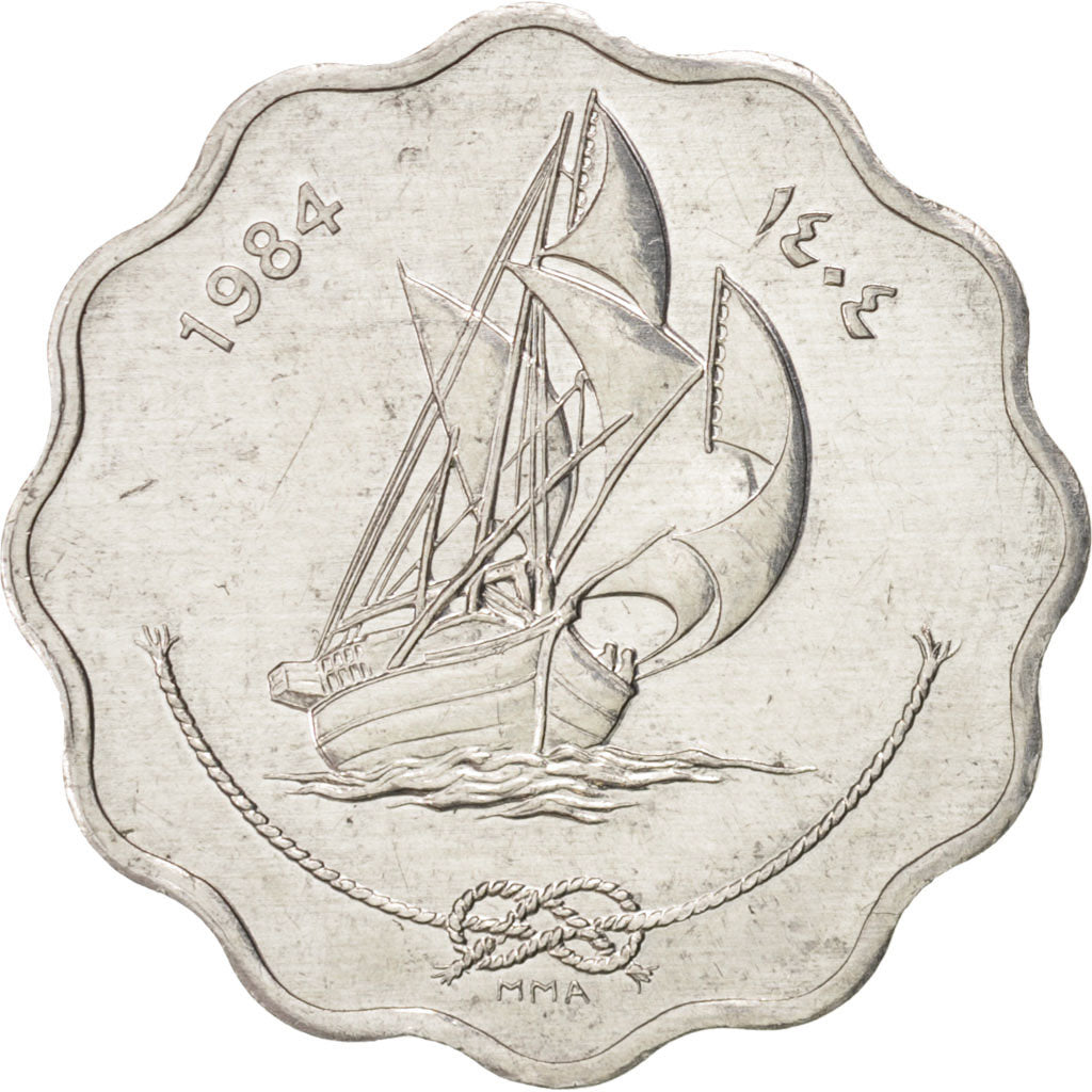 MALDIVE ISLANDS, 10 Laari, 1984, KM:70