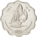 MALDIVE ISLANDS, 10 Laari, 1984, KM:70