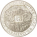 Yugoslavia, 250 Dinara, 1984, MS(60-62), Silver, KM:107