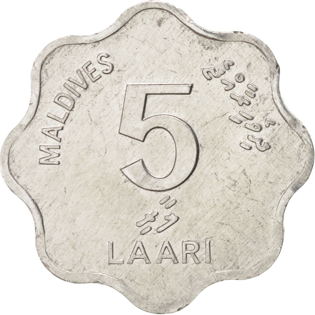 Moneta, Isole maldive, 5 Laari, 1984, BB+, Alluminio, KM:69