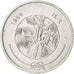 Moneda, ISLAS MALDIVAS, Laari, 1984, EBC+, Aluminio, KM:68