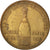 Francia, Medal, Champagne Manuel et Co, Gastronomy, 1878, MBC, Bronce