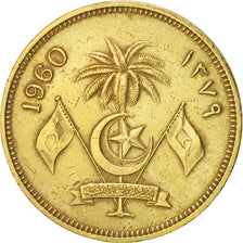 MALDIVE ISLANDS, Muhammad Farid Didi, 50 Laari, 1960, KM:48.1
