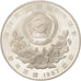 COREA DEL SUR, 10000 Won, 1987, EBC+, Plata, KM:63