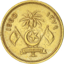 MALDIVE ISLANDS, Muhammad Farid Didi, 25 Laari, 1960, KM:47.1
