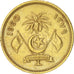 MALDIVE ISLANDS, Muhammad Farid Didi, 25 Laari, 1960, KM:47.1