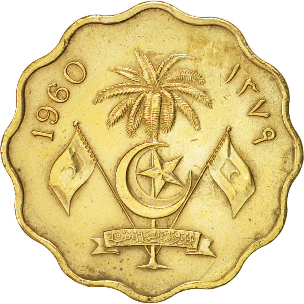 MALDIVE ISLANDS, Muhammad Farid Didi, 10 Laari, 1960, KM:46