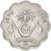 MALDIVE ISLANDS, 10 Laari, 1979, KM:46a