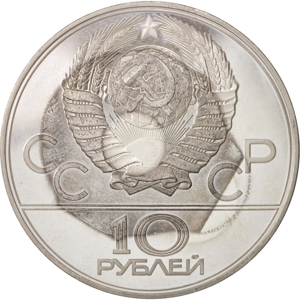 Russia, 10 Roubles, 1978, Leningrad, MS(60-62), Silver, KM:161