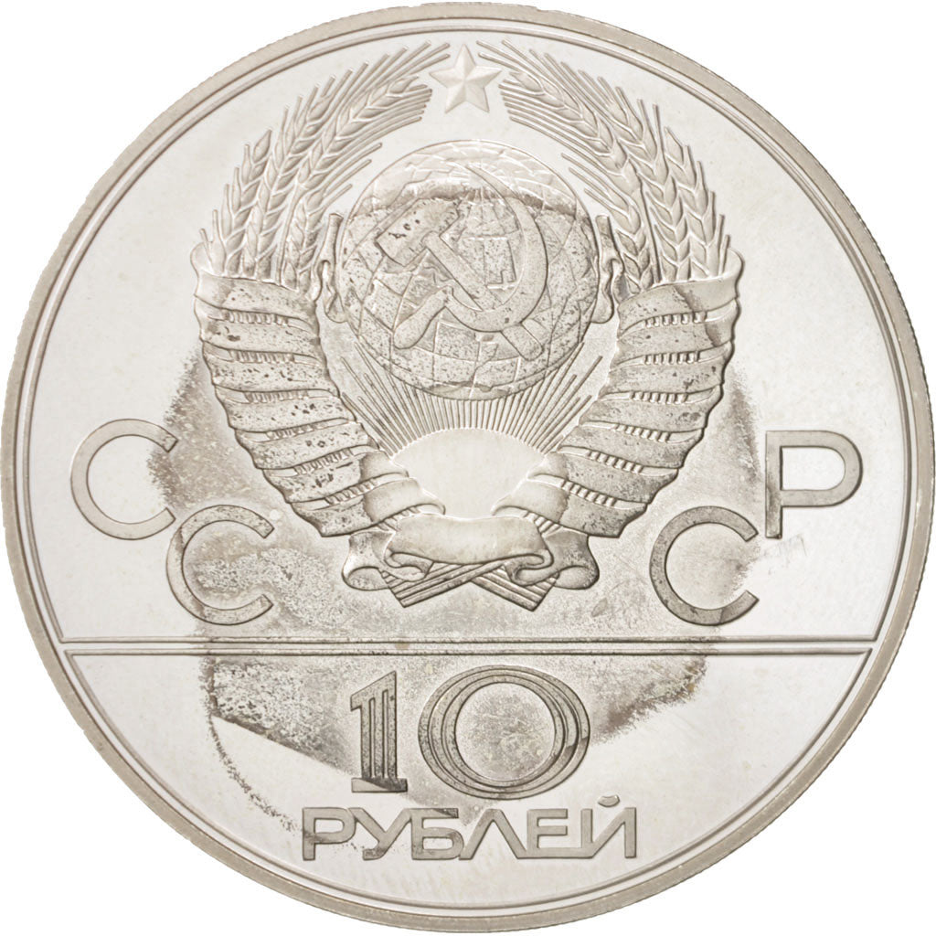 Russia, 10 Roubles, 1978, Leningrad, MS(60-62), Silver, KM:158.1