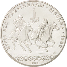 Russia, 10 Roubles, 1978, Moscow, MS(60-62), Silver, KM:160