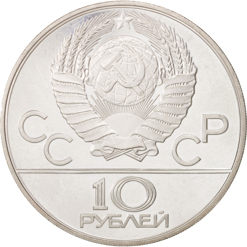 Russia, 10 Roubles, 1978, Moscow, MS(60-62), Silver, KM:160
