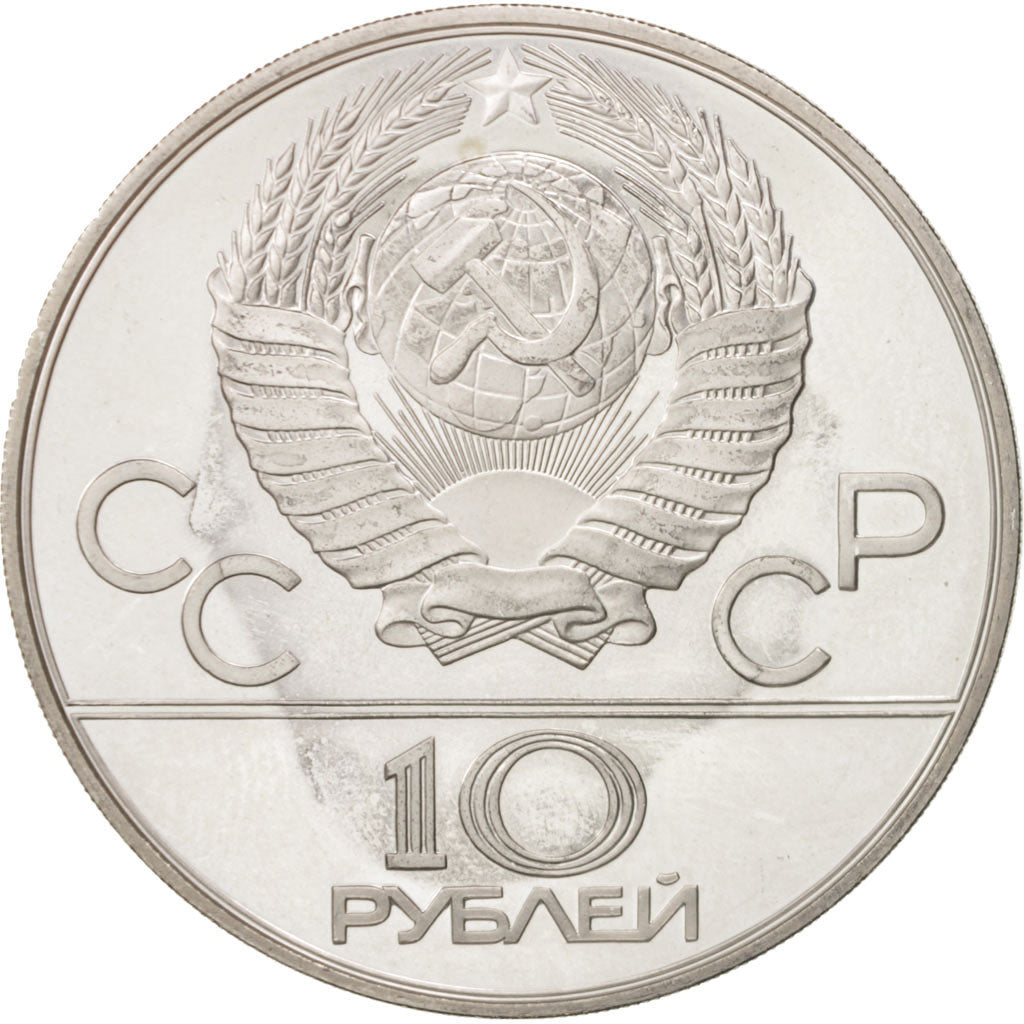 Russia, 10 Roubles, 1978, Moscow, MS(60-62), Silver, KM:159