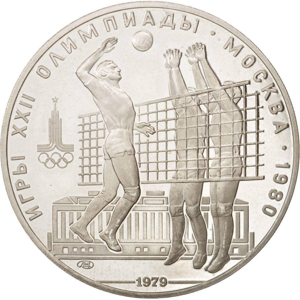 Russia, 10 Roubles, 1979, Leningrad, MS(60-62), Silver, KM:169