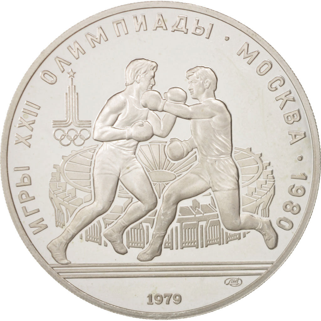 Russia, 10 Roubles, 1979, Leningrad, MS(60-62), Silver, KM:170
