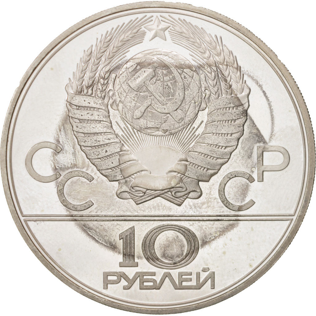 Russia, 10 Roubles, 1979, Leningrad, MS(60-62), Silver, KM:171