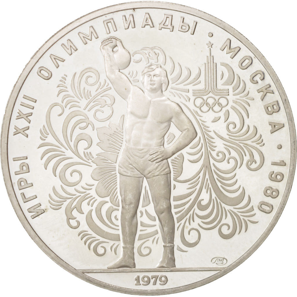 Russia, 10 Roubles, 1979, Leningrad, MS(60-62), Silver, KM:172