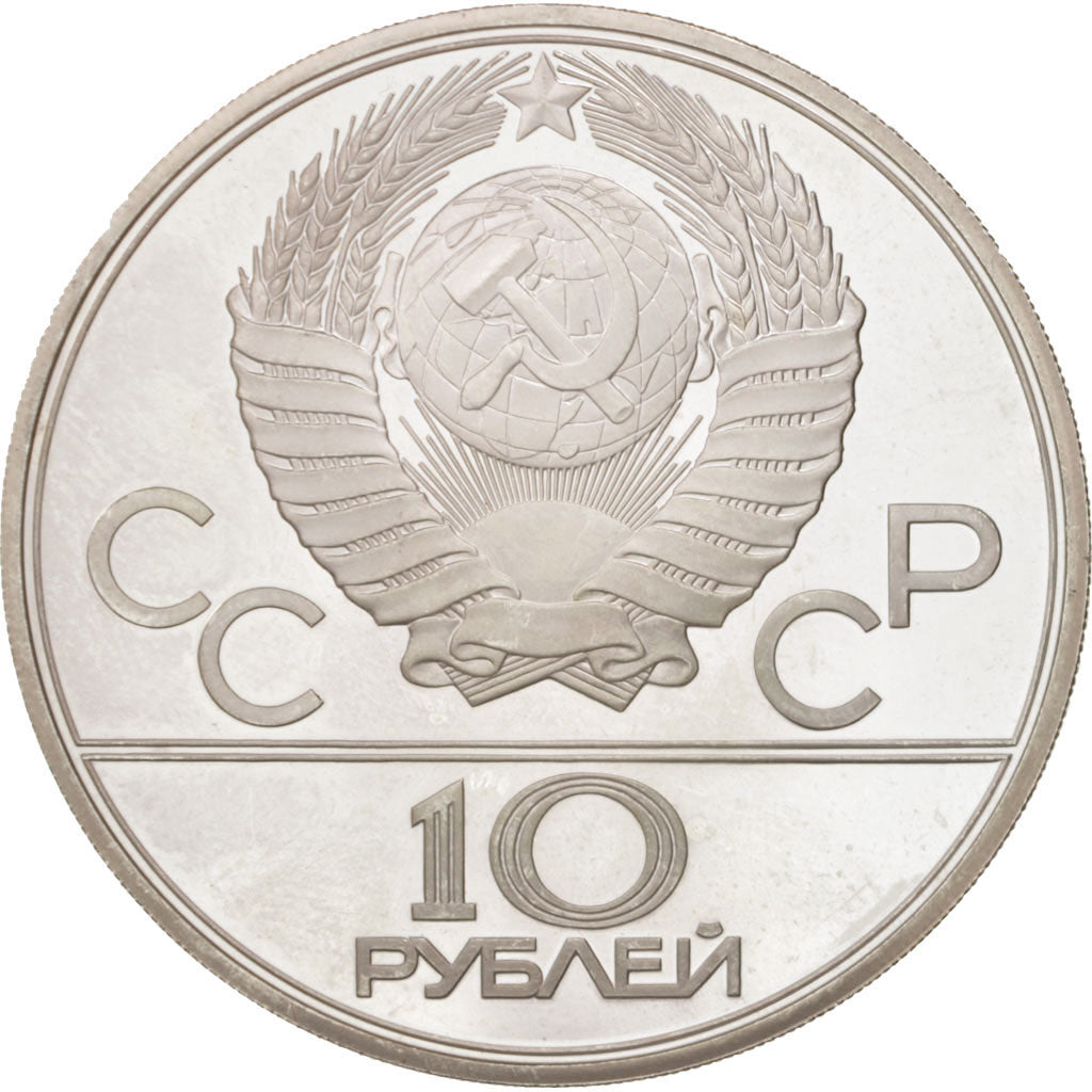 Russia, 10 Roubles, 1979, Leningrad, MS(60-62), Silver, KM:172