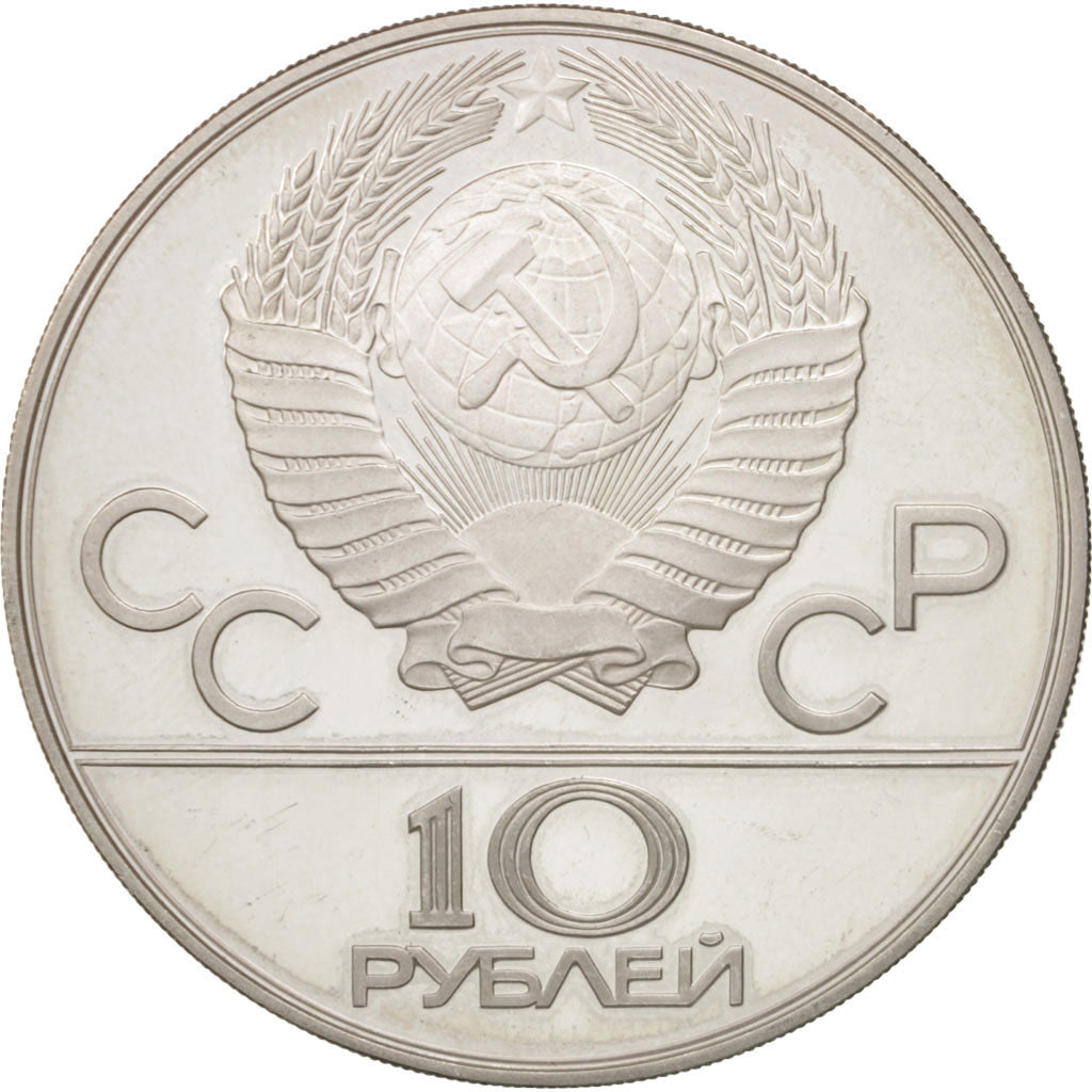 Russia, 10 Roubles, 1980, Moscow, MS(60-62), Silver, KM:183