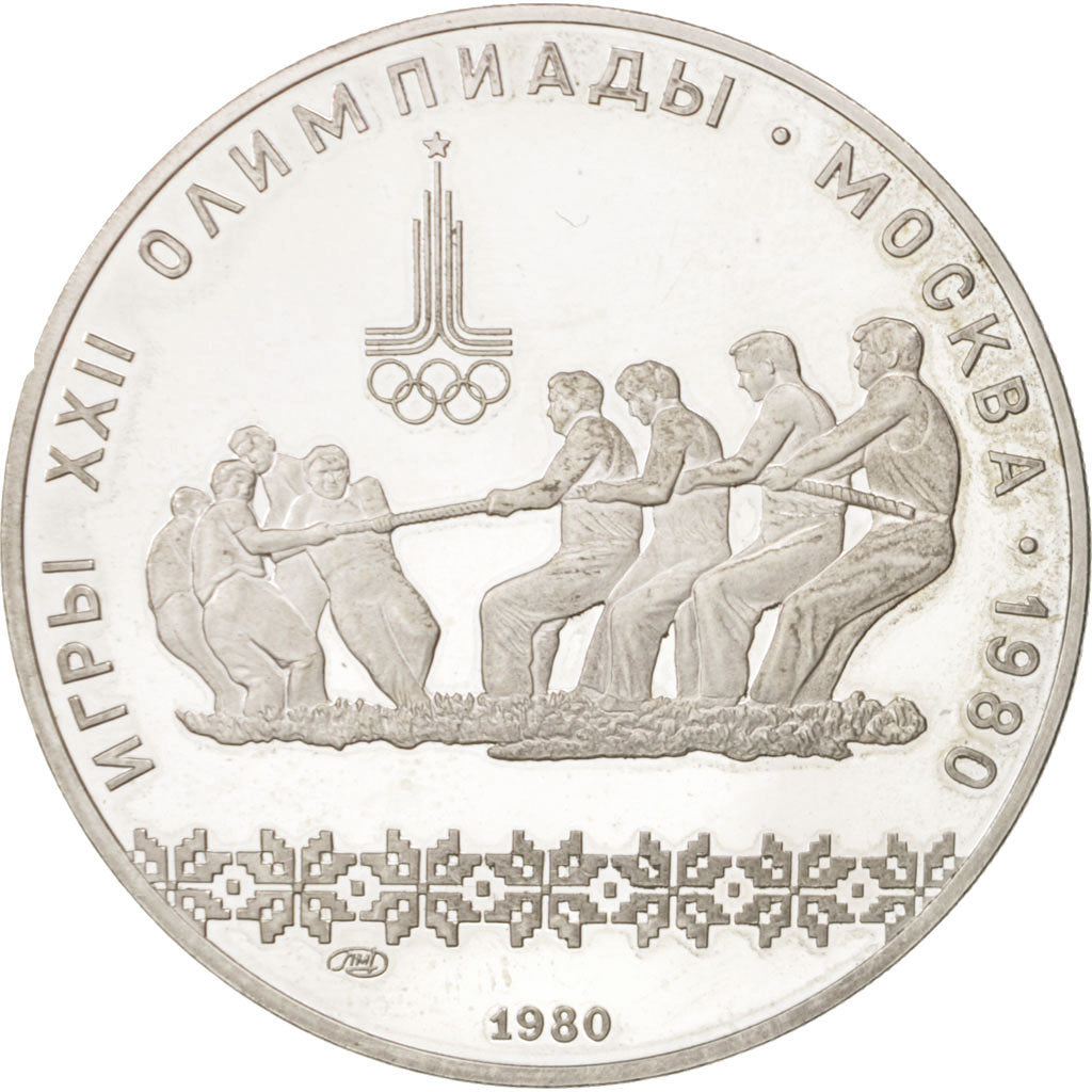 Russia, 10 Roubles, 1980, Leningrad, MS(60-62), Silver, KM:184