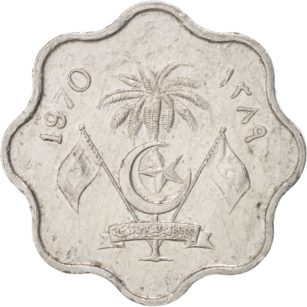 MALDIVE ISLANDS, 5 Laari, 1970, KM:45b