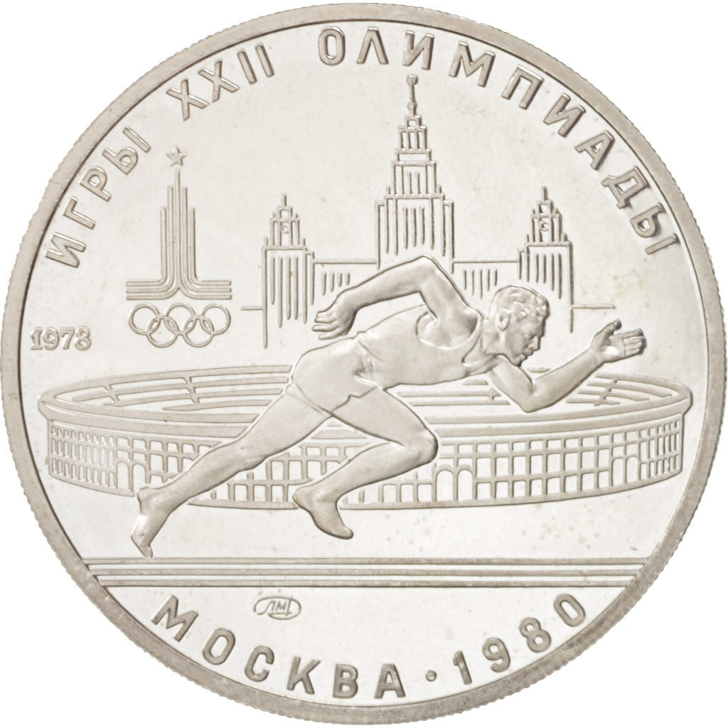 Russia, 5 Roubles, 1978, Leningrad, MS(60-62), Silver, KM:154