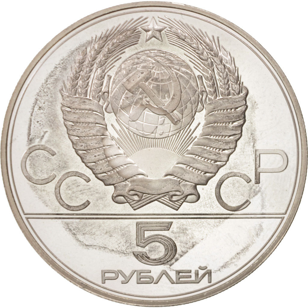 Russia, 5 Roubles, 1978, Leningrad, MS(60-62), Silver, KM:155