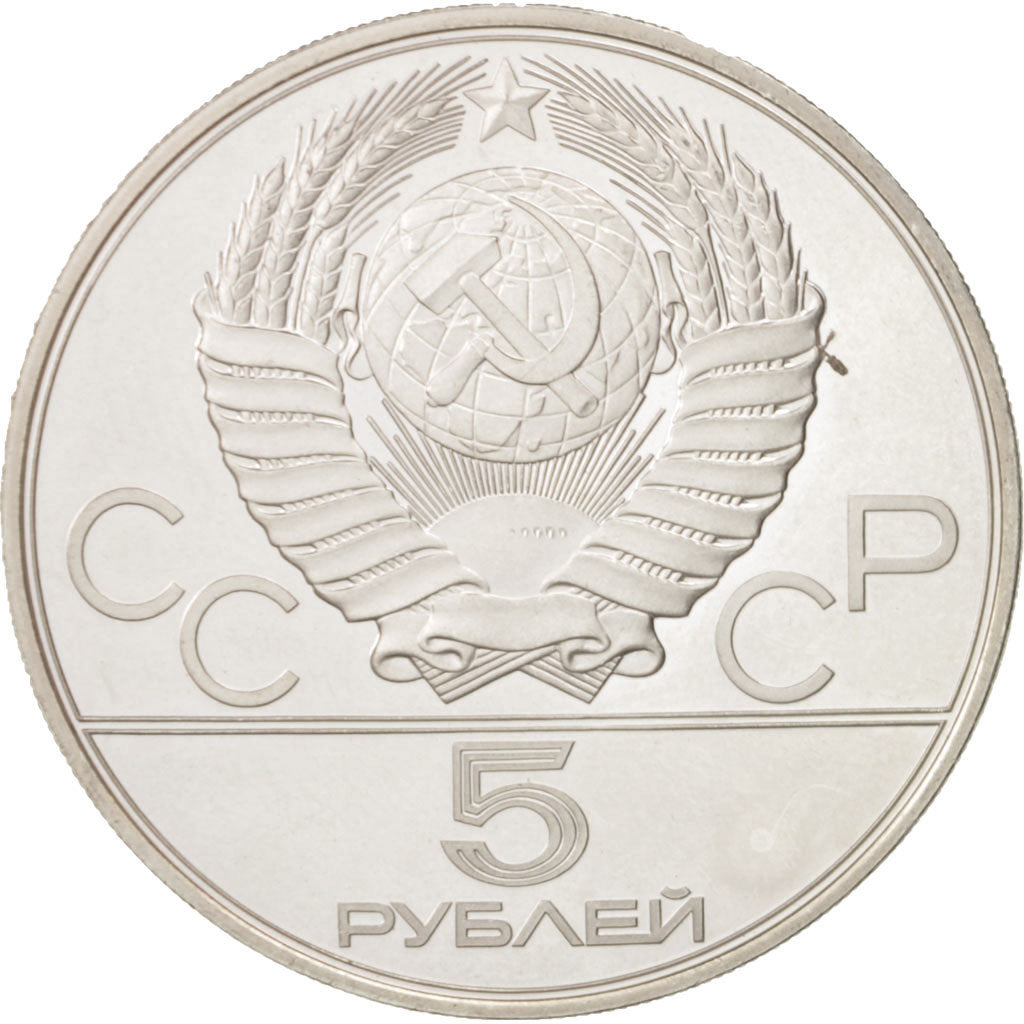 Russia, 5 Roubles, 1978, Leningrad, MS(60-62), Silver, KM:157