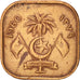 MALDIVE ISLANDS, Muhammad Farid Didi, 2 Laari, 1960, KM:44