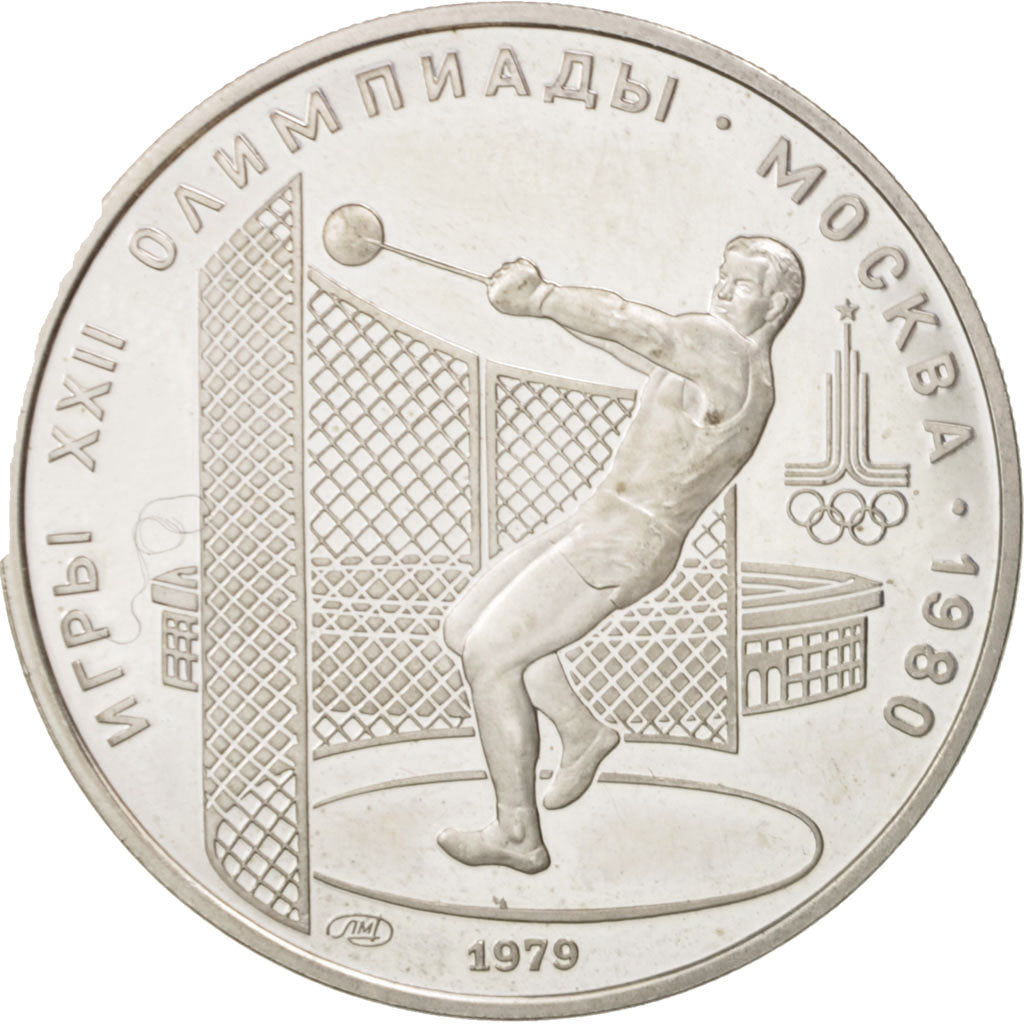 Russia, 5 Roubles, 1979, Leningrad, MS(60-62), Silver, KM:167