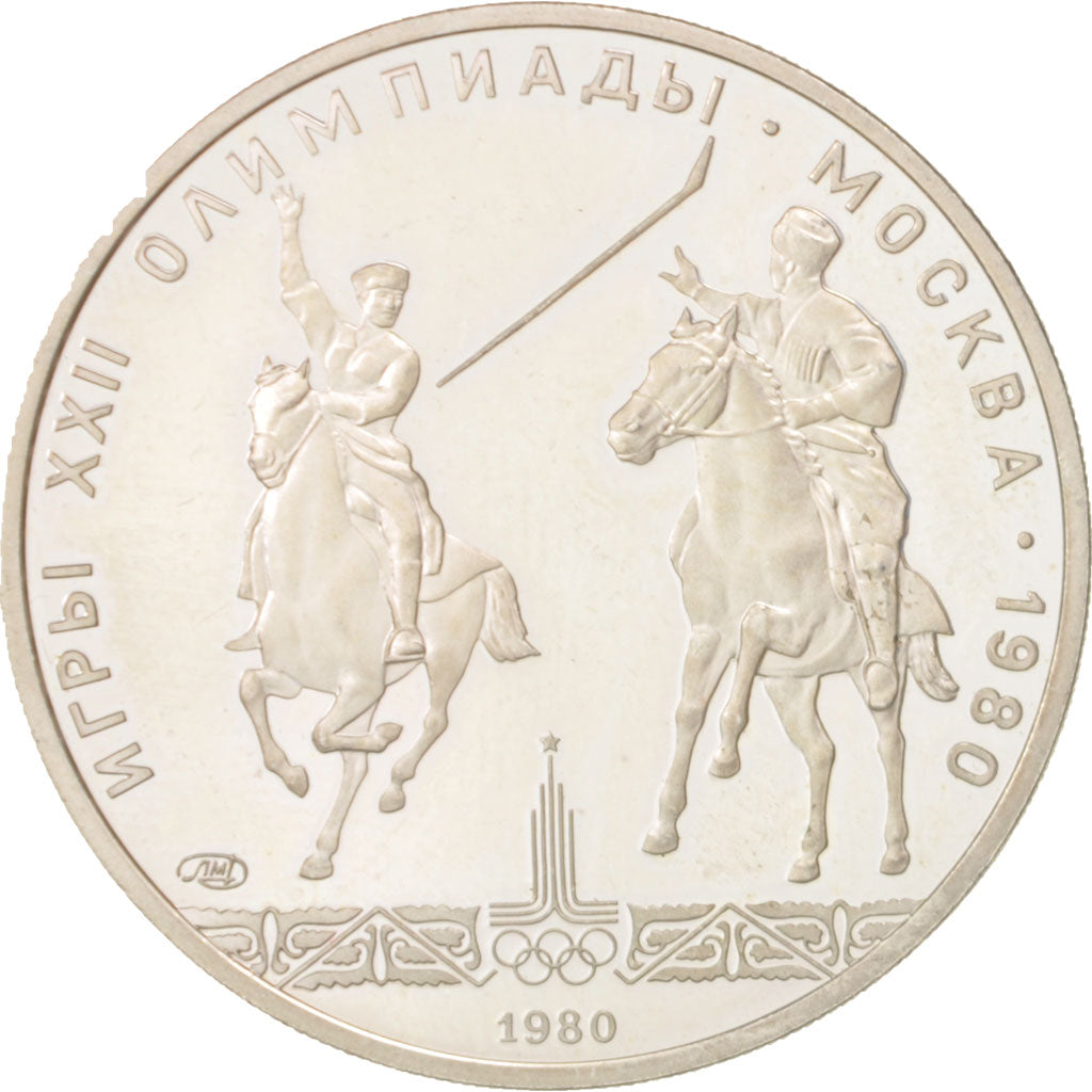 Russia, 5 Roubles, 1980, Leningrad, MS(60-62), Silver, KM:181