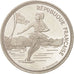 France, 100 Francs, 1989, MS(60-62), Silver, KM:972, Gadoury:C3