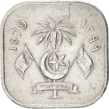 Isole maldive, 2 Laari, 1979, BB, Alluminio, KM:50