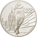 Coin, France, 100 Francs, 1994, MS(65-70), Silver, KM:1048, Gadoury:C91