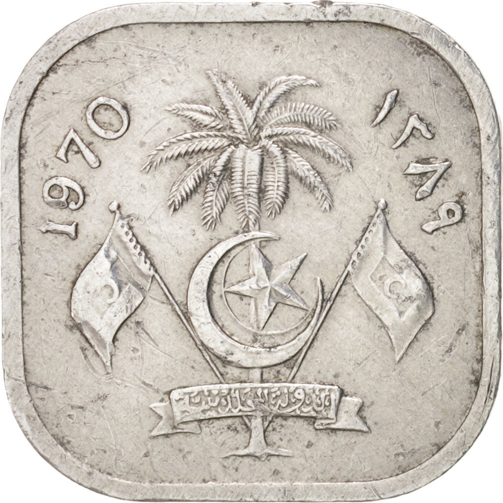 MALDIVE ISLANDS, 2 Laari, 1970, KM:50