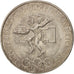 Moneta, Mexico, 25 Pesos, 1968, Mexico, AU(50-53), Srebro, KM:479.1