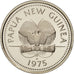 Papua New Guinea, 5 Toea, 1975, FDC, Copper-nickel, KM:3