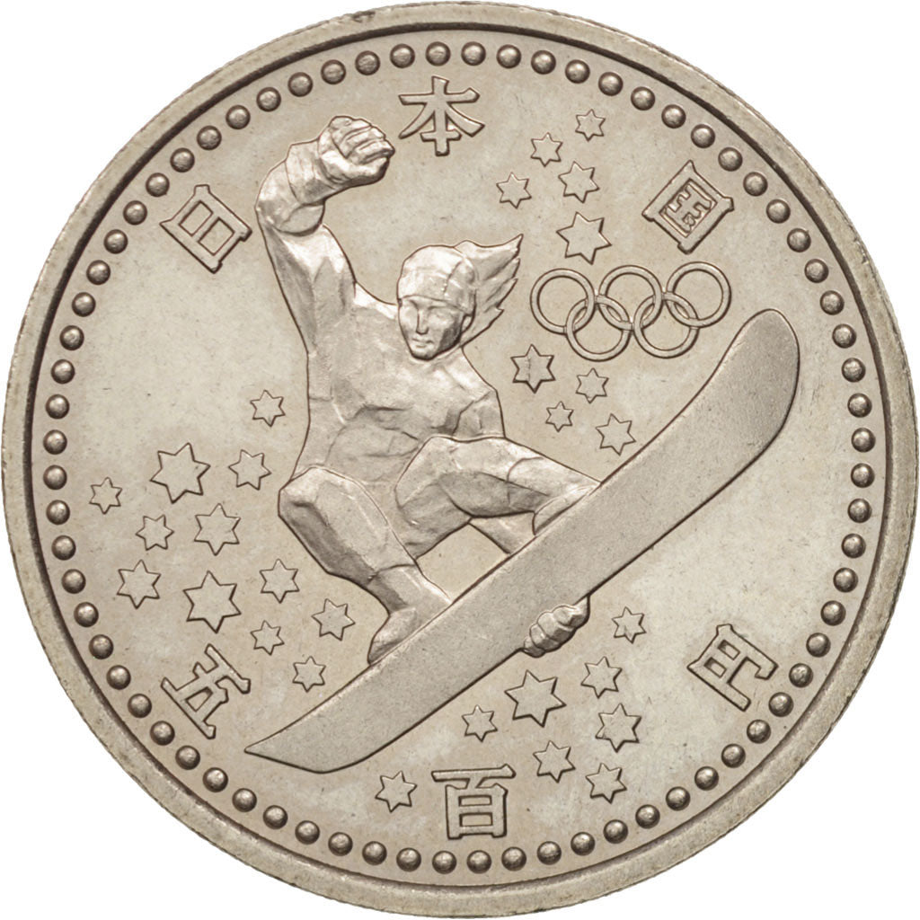Japon, Akihito, 500 Yen, 1997, SPL, Copper-nickel, KM:114