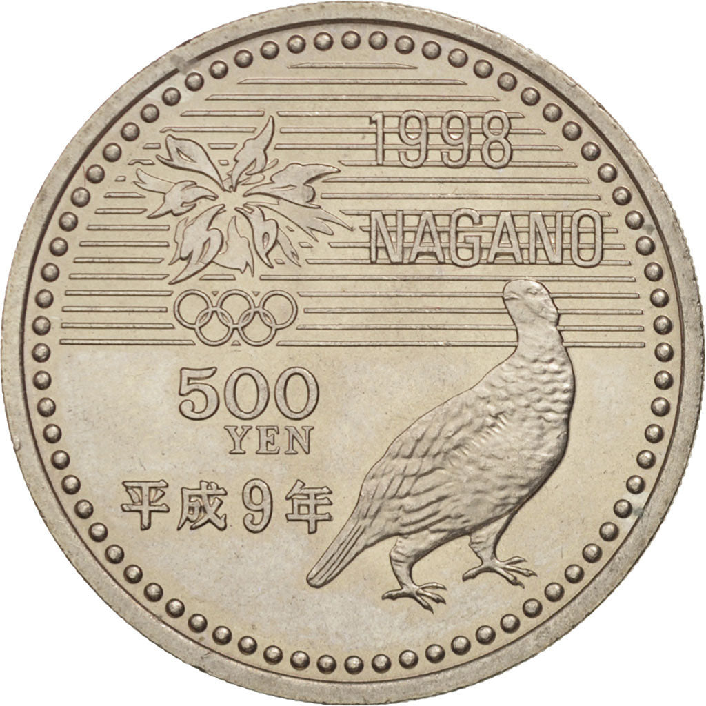 Japon, Akihito, 500 Yen, 1997, SPL, Copper-nickel, KM:114