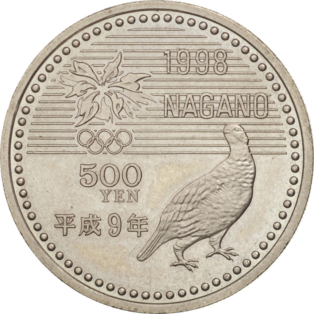 Coin, Japan, Akihito, 500 Yen, 1997, MS(63), Copper-nickel, KM:117