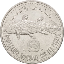 Comoros, 5 Francs, 1992, Paris, MS(60-62), Aluminum, KM:15