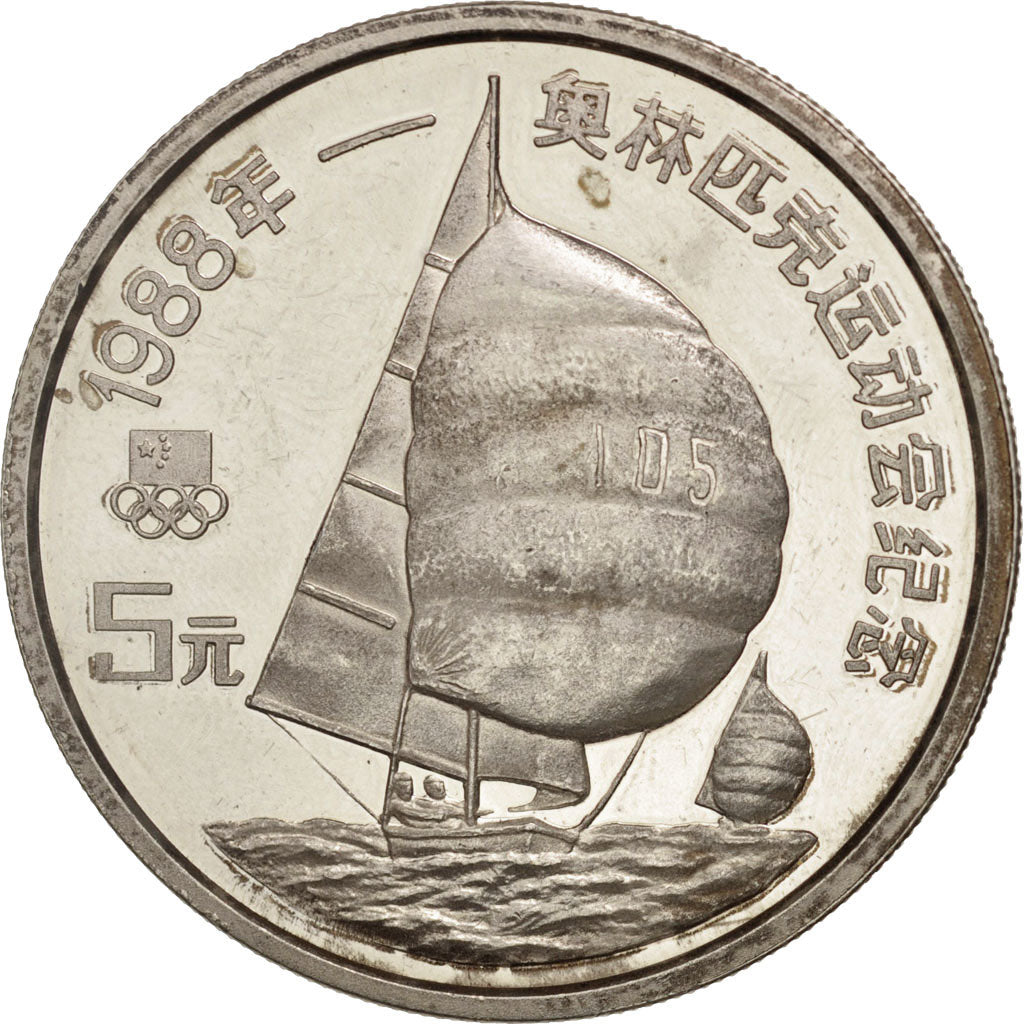 Coin, CHINA, PEOPLE'S REPUBLIC, 5 Yüan, 1988, MS(60-62), Silver, KM:203