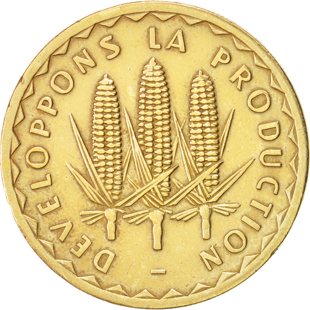 Mali, 100 Francs, 1975, Paris, KM:10