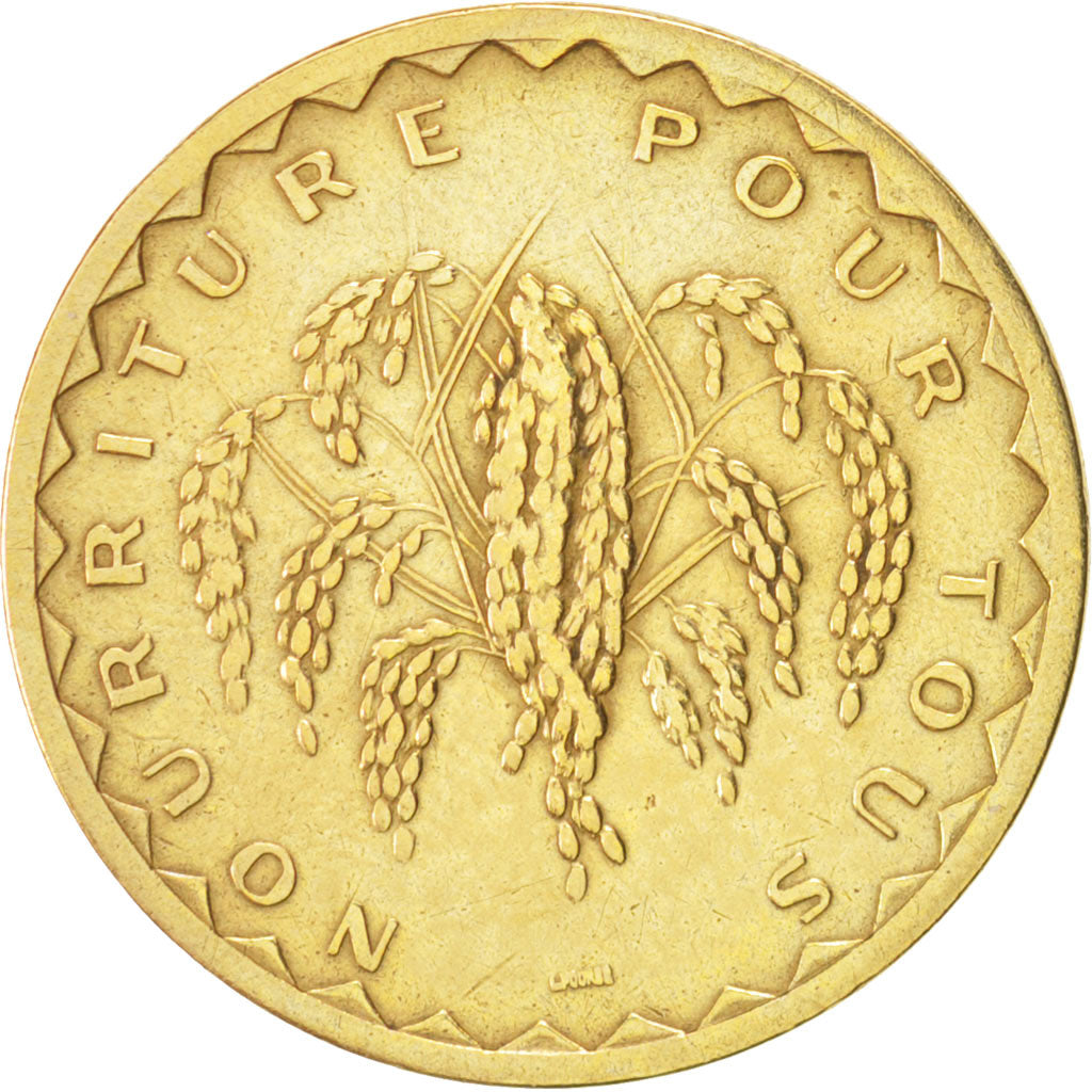 Mali, 50 Francs, 1975, Paris, KM:9