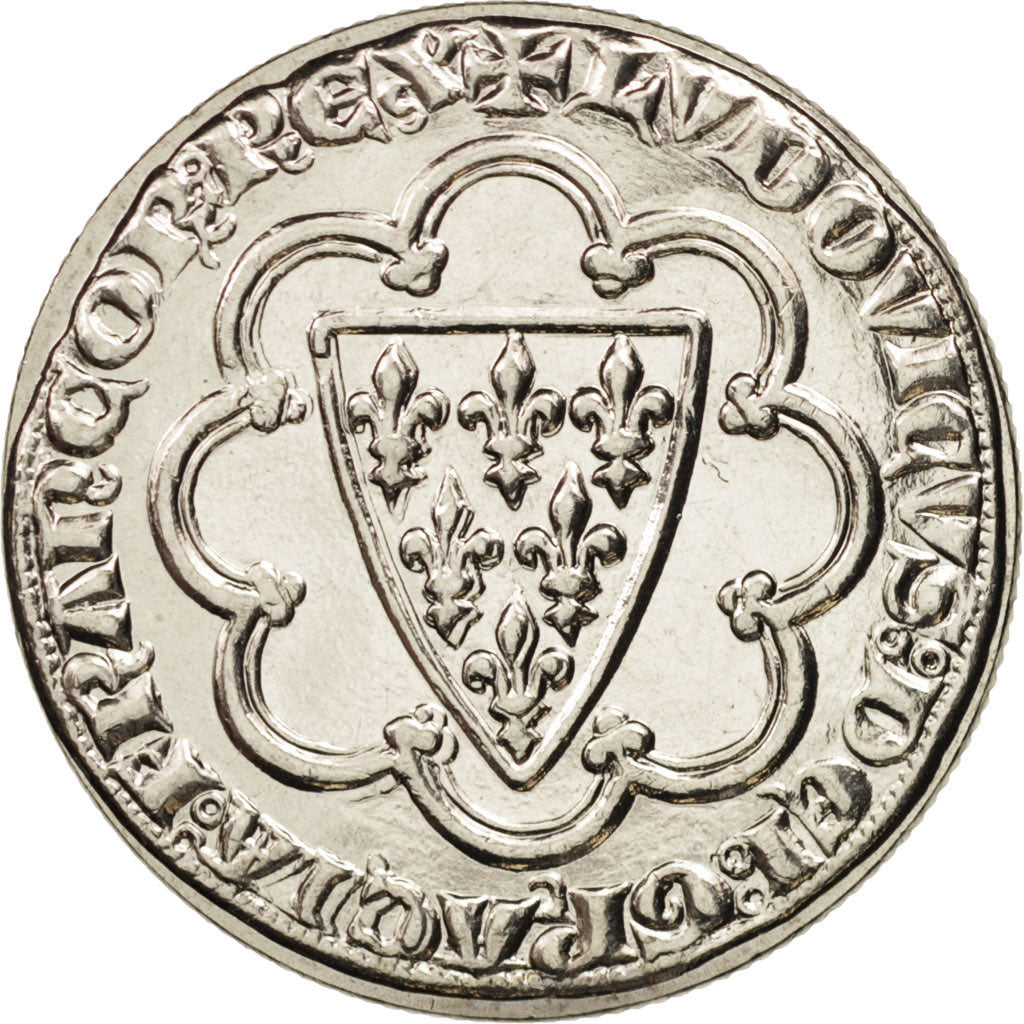 France, Écu de Saint Louis, 5 Francs, 2000, Paris, KM 1224