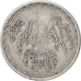 Mali, 10 Francs, 1976, Paris, KM:11