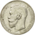 Russia, Nicholas II, Rouble, 1897, Brussels, EF(40-45), Silver, KM:59.1