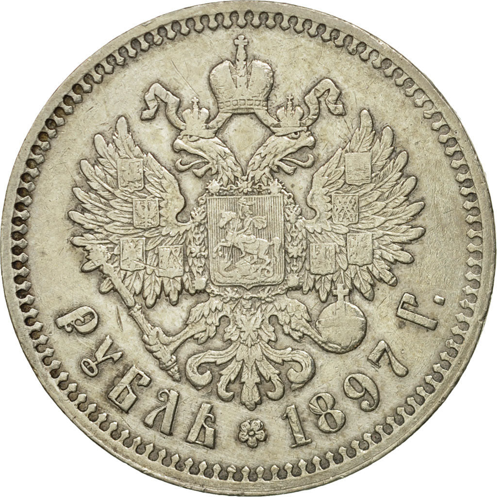 Russia, Nicholas II, Rouble, 1897, Brussels, EF(40-45), Silver, KM:59.1