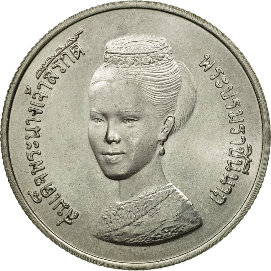 Tailandia, Rama IX, 600 Baht, 1980, EBC+, Plata, KM:138